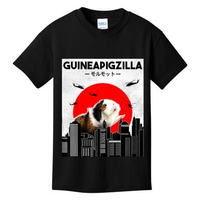 Guinea Pig Lover Pet Guinea Pig Funny Guinea Pig Kids T-Shirt