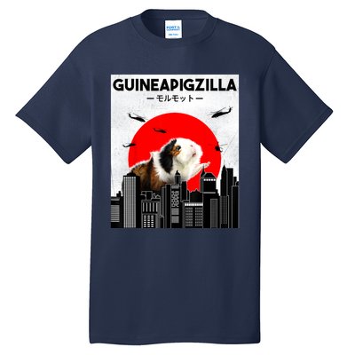 Guinea Pig Lover Pet Guinea Pig Funny Guinea Pig Tall T-Shirt