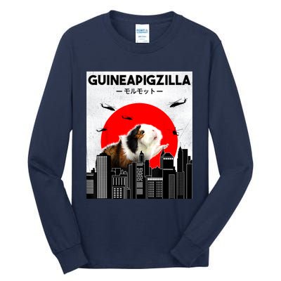 Guinea Pig Lover Pet Guinea Pig Funny Guinea Pig Tall Long Sleeve T-Shirt