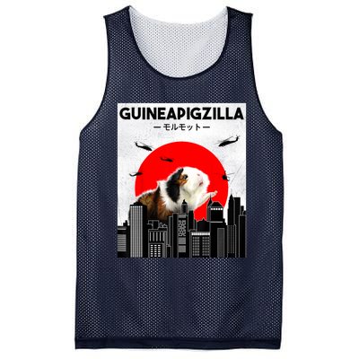 Guinea Pig Lover Pet Guinea Pig Funny Guinea Pig Mesh Reversible Basketball Jersey Tank