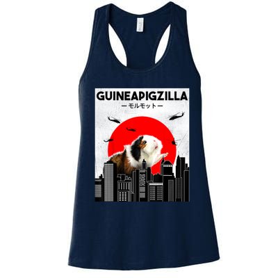 Guinea Pig Lover Pet Guinea Pig Funny Guinea Pig Women's Racerback Tank