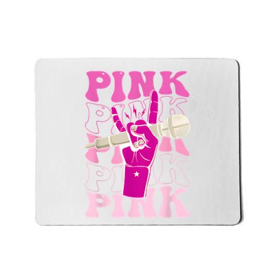 Groovy Personalized Name Retro Mousepad