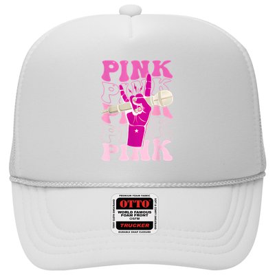 Groovy Personalized Name Retro Trucker Hat