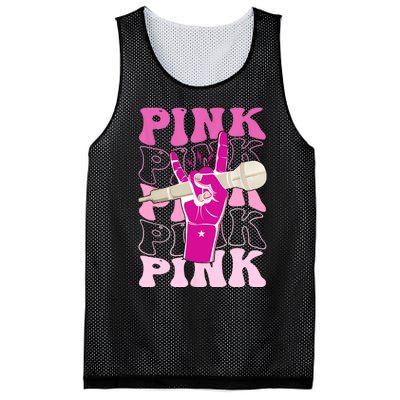 Groovy Personalized Name Retro Mesh Reversible Basketball Jersey Tank