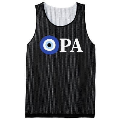 Greek Pride Opa Evil Eye Mesh Reversible Basketball Jersey Tank