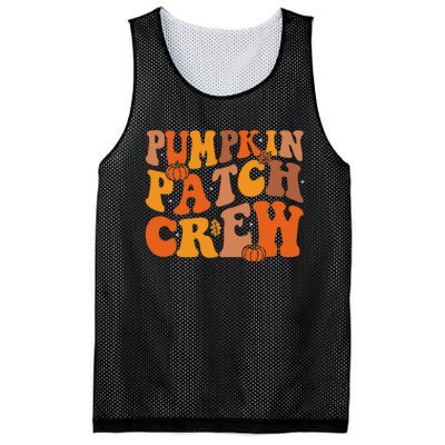 Groovy Pumpkin Patch Crew Squad Thanksgiving Fall Autumn Mesh Reversible Basketball Jersey Tank