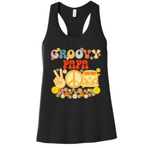 Groovy Papa Retro Matching Family Baby Shower Father's Day Women's Racerback Tank