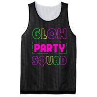 Glow Party Squad Neon Lights Party Lover Mesh Reversible Basketball Jersey Tank