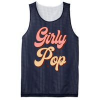 Girly Pop Trendy Slaying Queen Mesh Reversible Basketball Jersey Tank