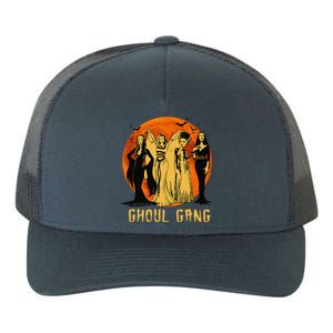 Goth Queens Halloween Ghoul Gang Horror Bride Frankenstein Yupoong Adult 5-Panel Trucker Hat