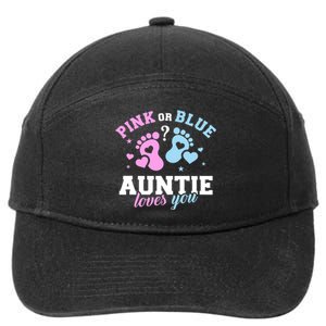 Gender Reveal Auntie Aunt TShirt 7-Panel Snapback Hat