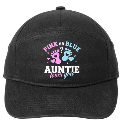 Gender Reveal Auntie Aunt TShirt 7-Panel Snapback Hat