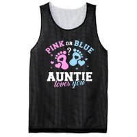 Gender Reveal Auntie Aunt TShirt Mesh Reversible Basketball Jersey Tank