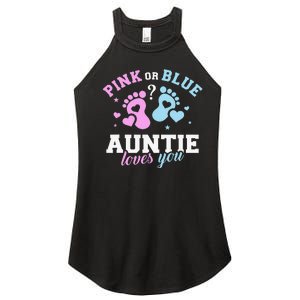 Gender reveal auntie aunt Women's Perfect Tri Rocker Tank