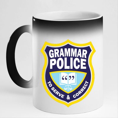 Grammar Police Badge 11oz Black Color Changing Mug