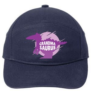 Grandma Saurus 7-Panel Snapback Hat