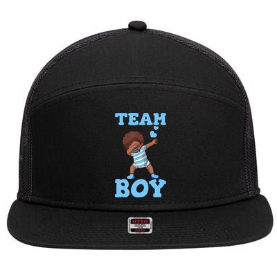 Gender Reveal Baby Shower Team Boy Matching Family Baby Party 7 Panel Mesh Trucker Snapback Hat