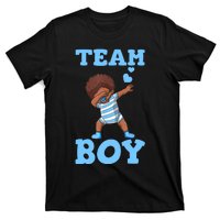 Gender Reveal Baby Shower Team Boy Matching Family Baby Party T-Shirt