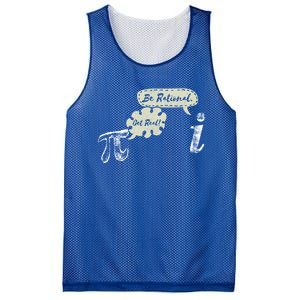 Get Real Be Rational I Fun Nerd Geek Math Lover Pi Day Cool Gift Mesh Reversible Basketball Jersey Tank