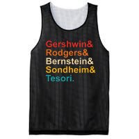 Gershwin& Rodgers& Bernstein& Sondheim& Tesori Retro Mesh Reversible Basketball Jersey Tank