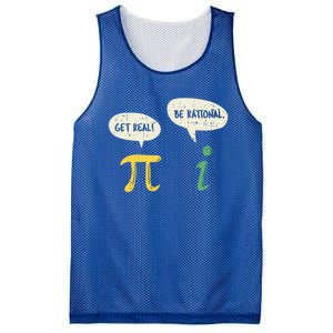 Get Real Be Rational Gift Pi Day I Imaginary Number Gift Mesh Reversible Basketball Jersey Tank