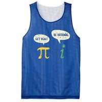 Get Real Be Rational Gift Pi Day I Imaginary Number Gift Mesh Reversible Basketball Jersey Tank