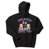 Gender Reveal Daddy Dad Loves You Kids Hoodie