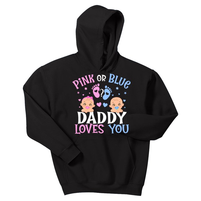 Gender Reveal Daddy Dad Loves You Kids Hoodie