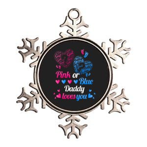 Gender Reveal Daddy Loves You Metallic Star Ornament