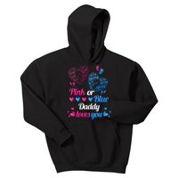 Gender Reveal Daddy Loves You Kids Hoodie