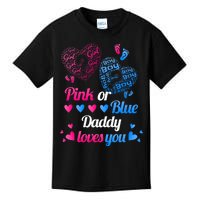 Gender Reveal Daddy Loves You Kids T-Shirt