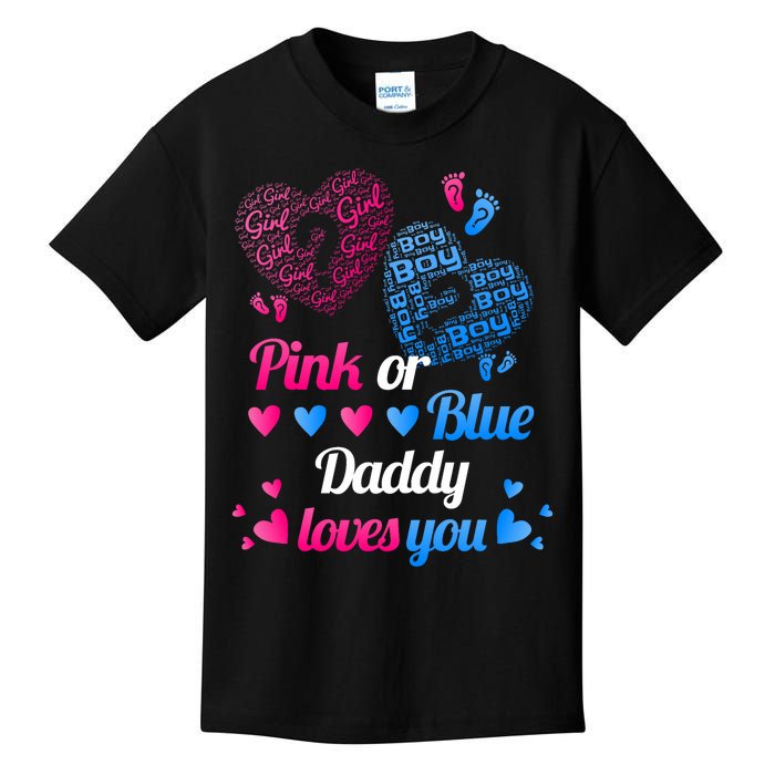 Gender Reveal Daddy Loves You Kids T-Shirt