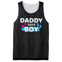 Gender reveal daddy says matching family baby party Mesh Reversible Basketball Jersey Tank