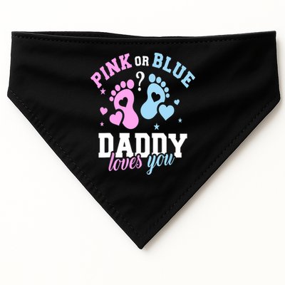 Gender Reveal Daddy Dad USA-Made Doggie Bandana