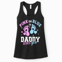 Gender Reveal Daddy Dad Womens Tank Top