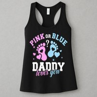 Gender Reveal Daddy Dad Womens Tank Top