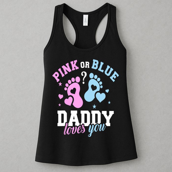 Gender Reveal Daddy Dad Womens Tank Top