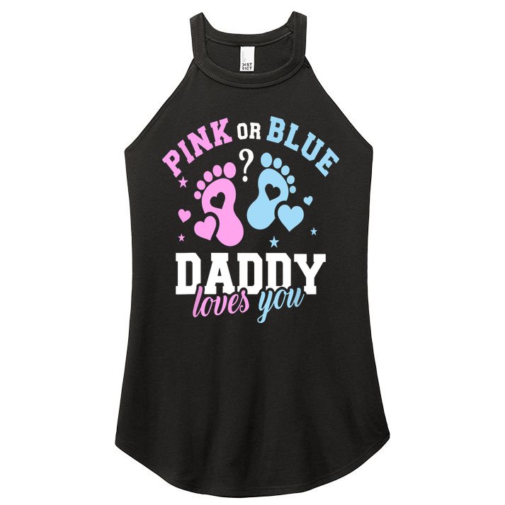 Gender Reveal Daddy Dad Women's Perfect Tri Rocker Tank