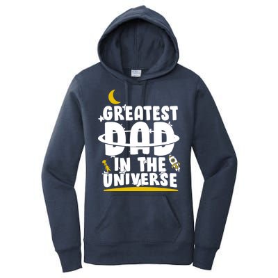 Greatest Dad In The Universe Women's Pullover Hoodie