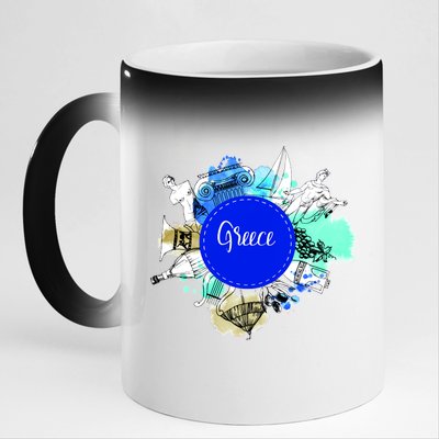 Greece 11oz Black Color Changing Mug