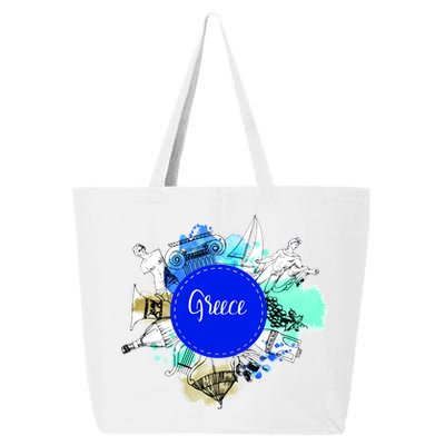 Greece 25L Jumbo Tote