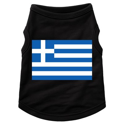 Greece Flag Doggie Tank