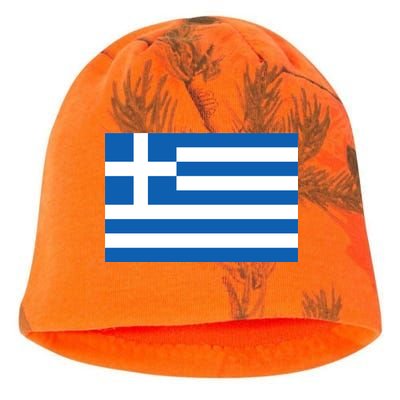 Greece Flag Kati - Camo Knit Beanie