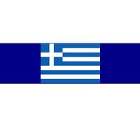 Greece Flag Bumper Sticker