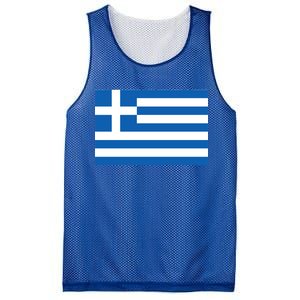 Greece Flag Mesh Reversible Basketball Jersey Tank