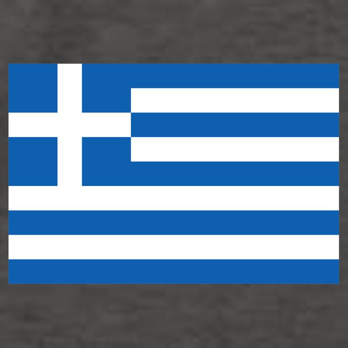 Greece Flag Vector Backpack