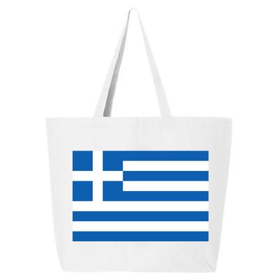 Greece Flag 25L Jumbo Tote