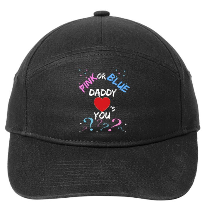 Gender Reveal For Dad Blue Daddy Loves You Hoodie 7-Panel Snapback Hat