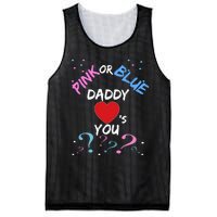 Gender Reveal For Dad Blue Daddy Loves You Hoodie Mesh Reversible Basketball Jersey Tank