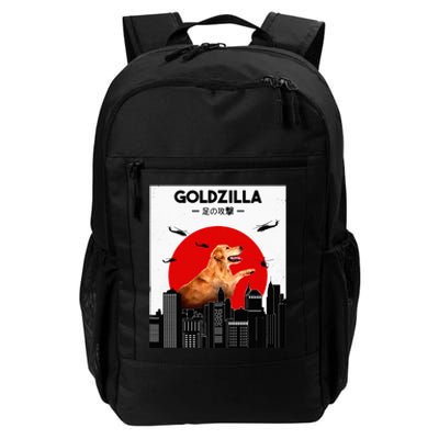 Golden Retriever Funny Golden Retriever Daily Commute Backpack